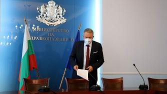 Официално: Зеленият сертификат става задължителен в България