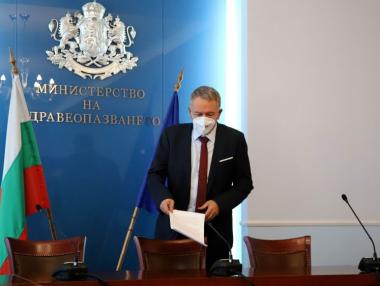 Официално: Зеленият сертификат става задължителен в България