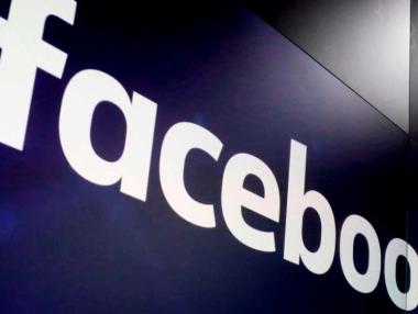 Facebook сменя името си