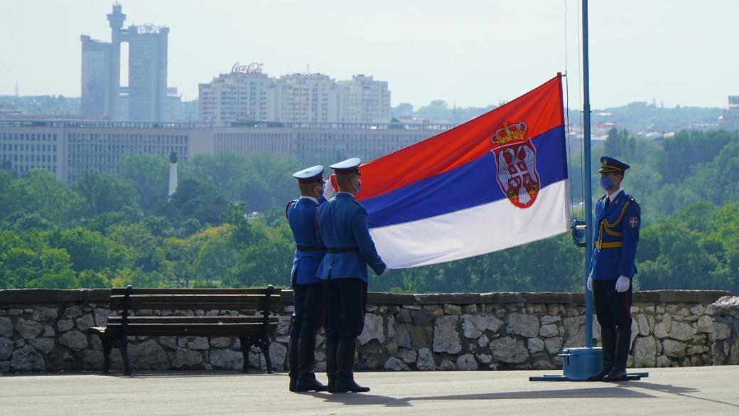 Сърбия също въвежда зелен сертификат