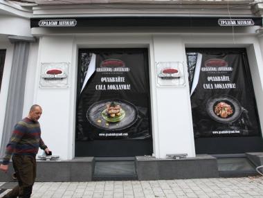 Хотелиерите искат затваряне на целия бизнес в България