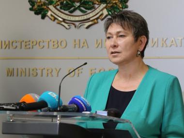 Управляващият орган откри много злоупотреби с европари по ОПИК