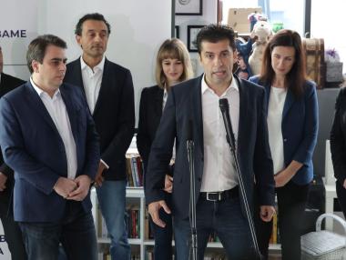 ПП представи трите стълба на бъдещото си управление