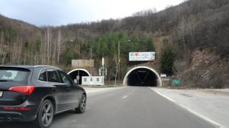 Тунелът под Шипка стигна и до ВАС