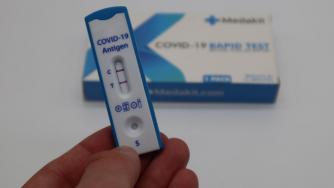 Антигенен вместо PCR тест при влизане в Англия