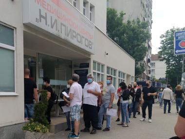 От седмицата: Хаос около въвеждането на зеления сертификат; Правителството тегли нов заем