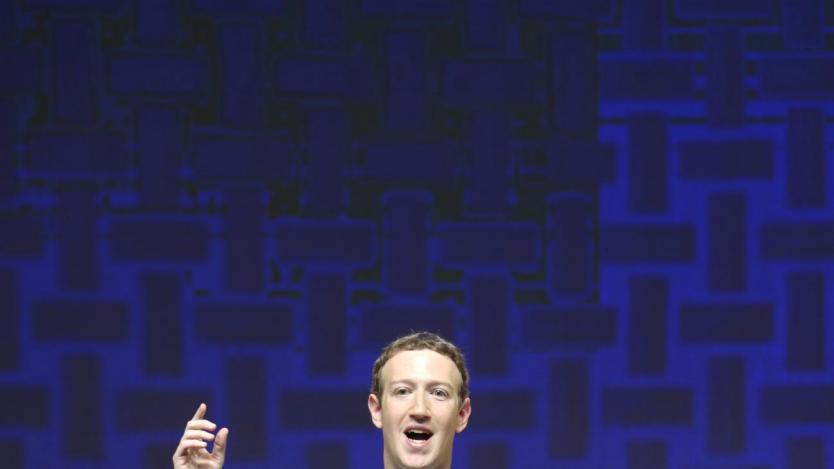 Facebook инвестира милиарди в метавселена, докато двигателят ѝ се забавя