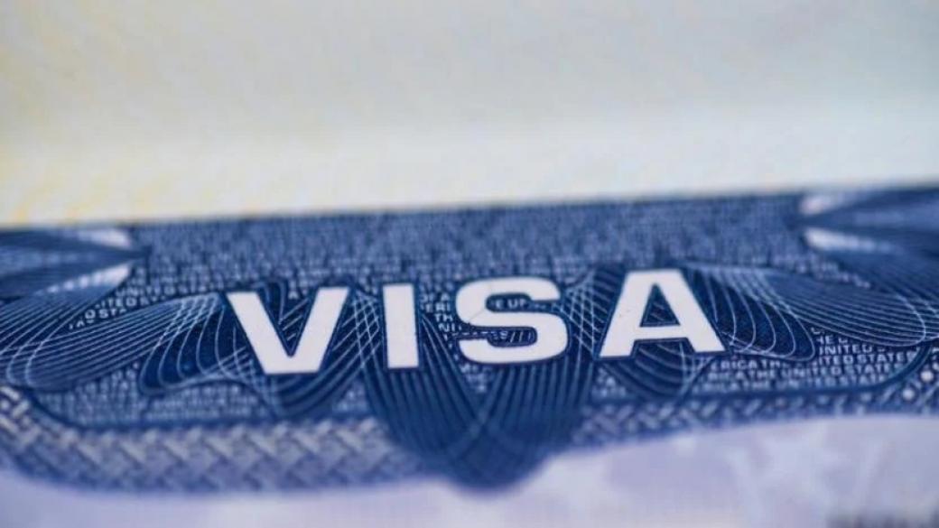 САЩ обсъждат отмяната на визите за България и още три страни