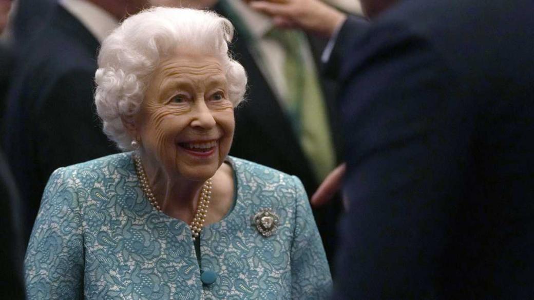 Кралица Елизабет ще пропусне климатичната конференция COP26