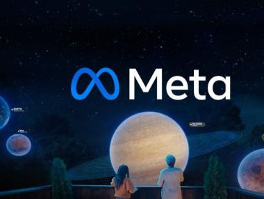 Преди Facebook: Гигантите, които смениха имената си