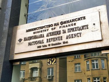 Утре е крайният срок за декларациите за авансови данъци