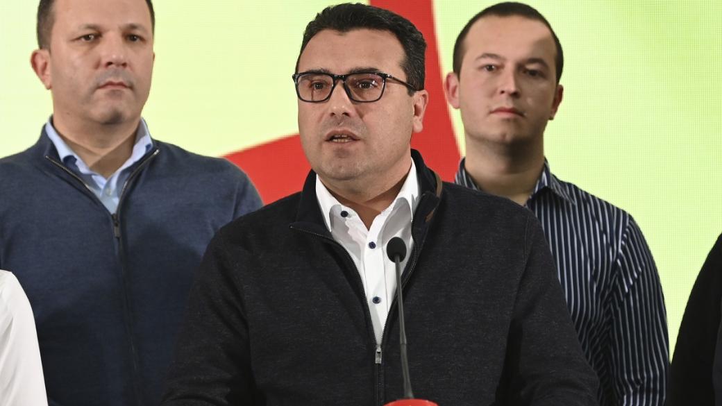 Премиерът на Северна Македония подаде оставка