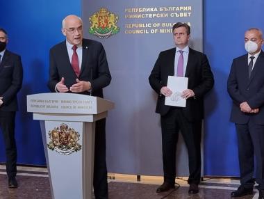 По-евтин природен газ през ноември: Цената става 93.19 лв.