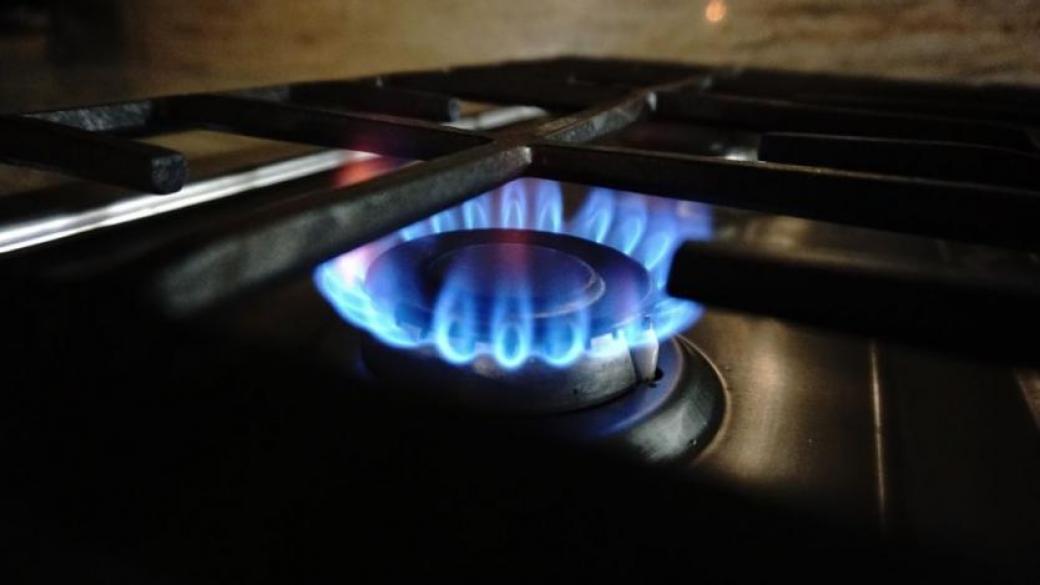 Вечерни новини: По-евтин природен газ през ноември; Правителството тегли 500-милионен заем