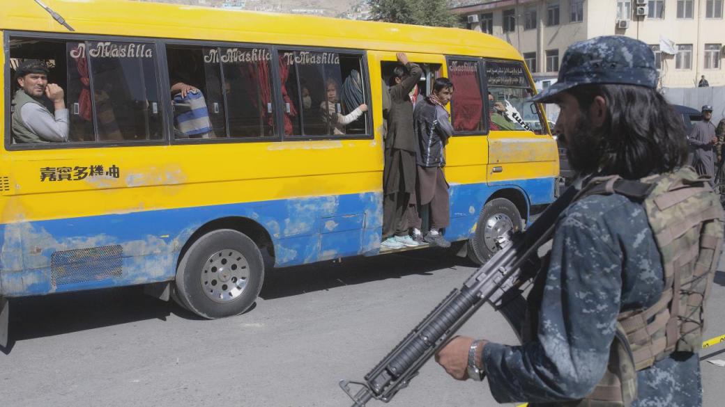 Талибаните забраниха използването на чужда валута
