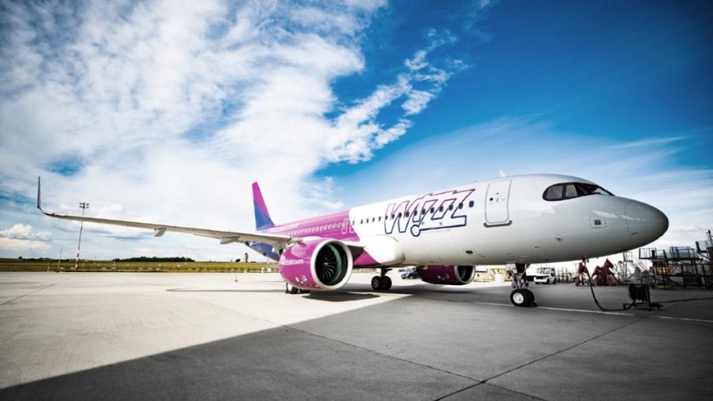 Wizz Air ще лети от Пловдив до Лондон, Дортмунд и Меминген