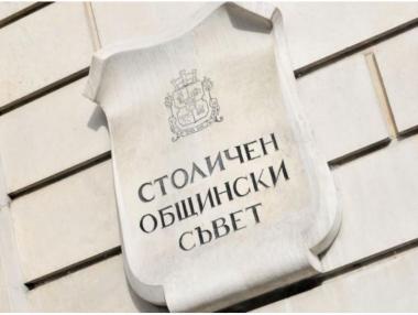 СОС предлага училищните автобуси да се движат в бус лентите