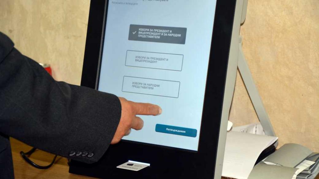 Съдът отмени броенето на разписките от машинното гласуване
