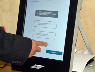 Съдът отмени броенето на разписките от машинното гласуване