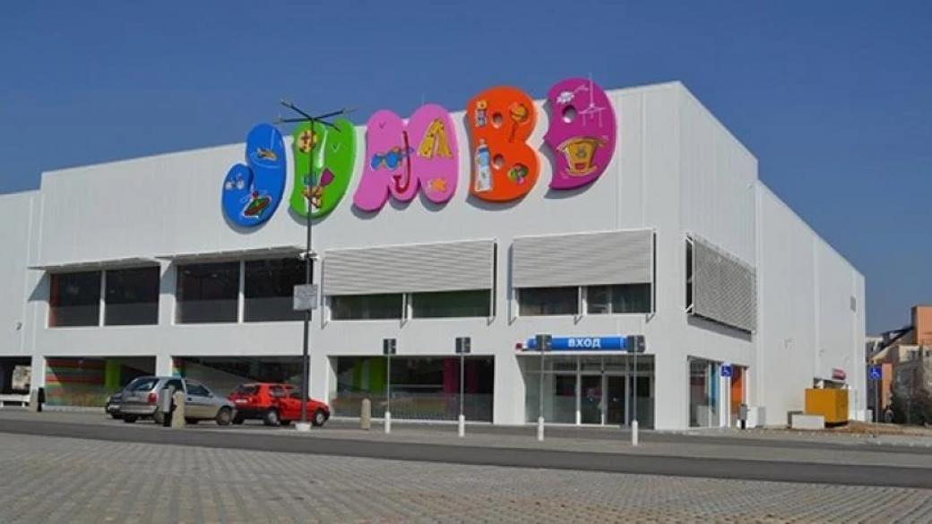 Jumbo се готви за 50% срив на продажбите в България