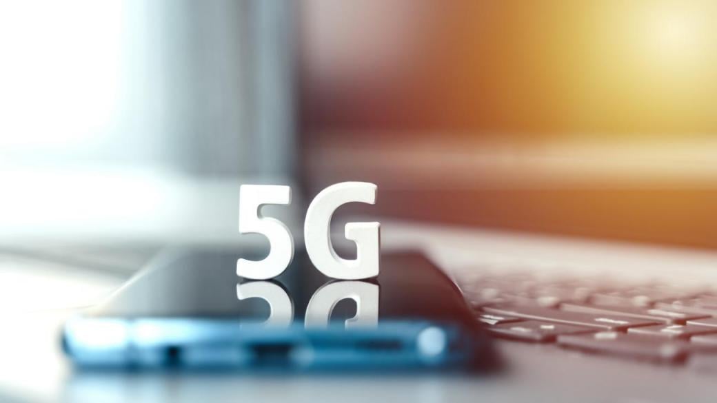 А1 vs. Telenor vs. Vivacom: Коя е най-бързата 5G мрежа?