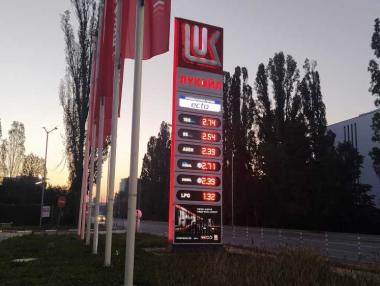 КЗК проверява „Лукойл“ след жалба на OMV