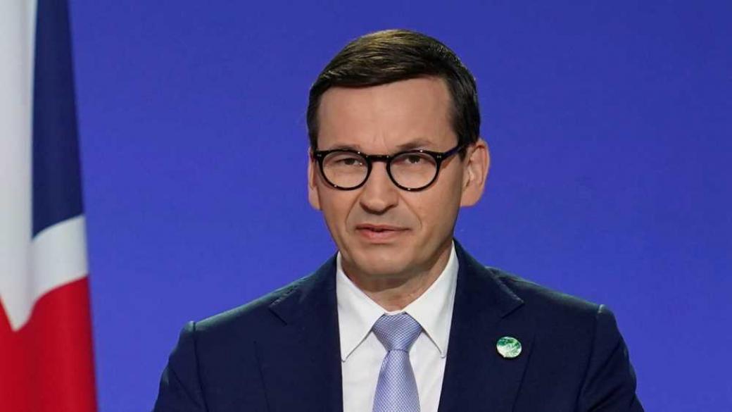 Полша заплаши да спре да плаща членския си внос към ЕС