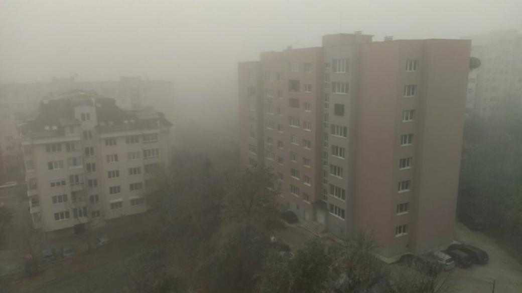 Столична община е осъдена заради мръсния въздух