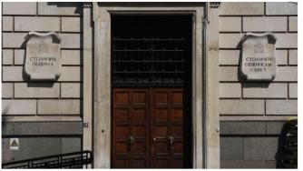 СОС одобри програма за финансиране на стартиращи предприемачи