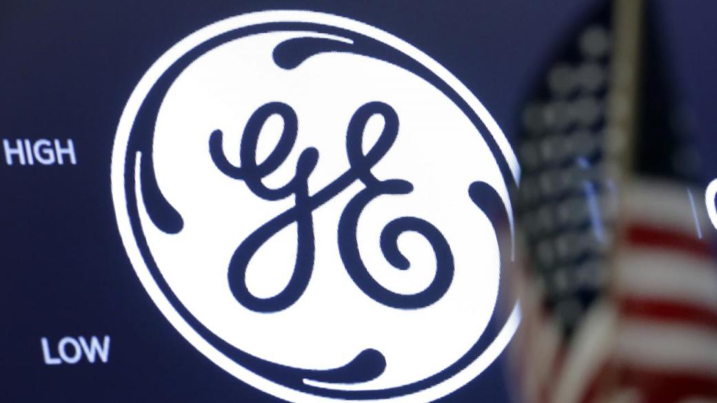 Краят на цяла ера: General Electric се разцепва на три