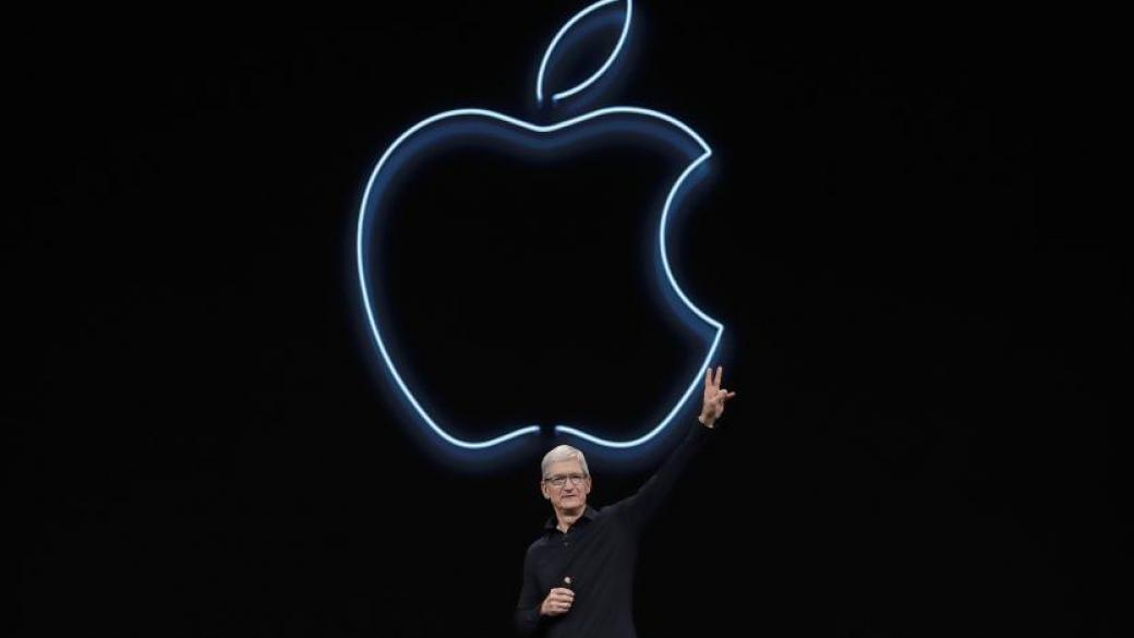 Криптовалутите влязоха в радара на Apple