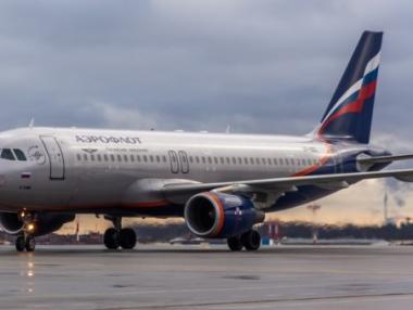 Руската Aeroflot Airlines стартира полети от Москва до Бургас