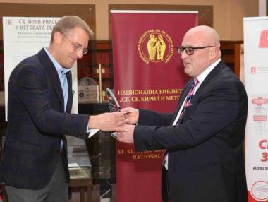 Раздадоха наградите „Експортьор на годината“ за 2020 г.