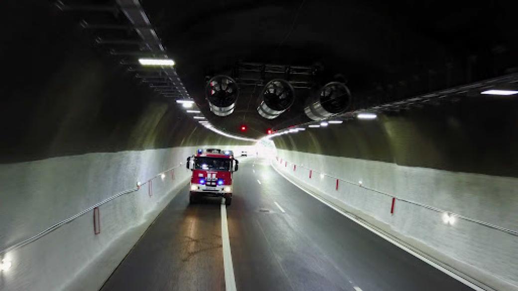 Започва едномесечен ремонт на тунела „Траянови врата“ на АМ „Тракия“