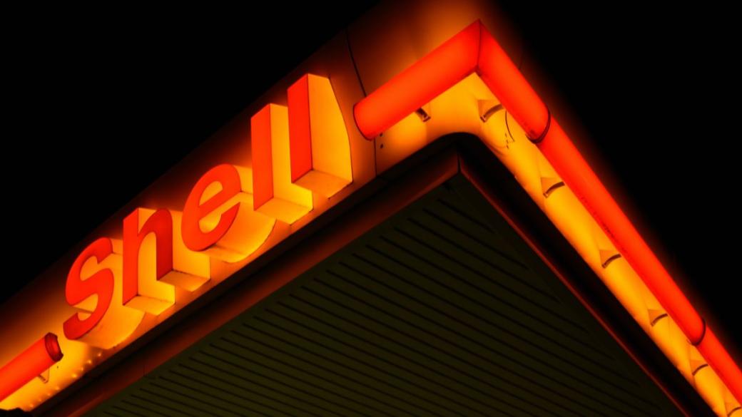 Shell напуска Нидерландия и сменя името си