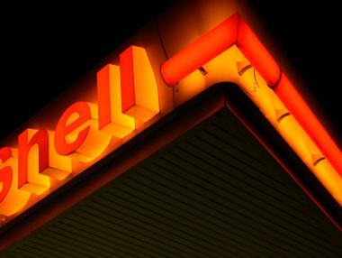 Shell напуска Нидерландия и сменя името си
