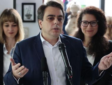 ПП започват разговори за формиране на правителство още тази седмица