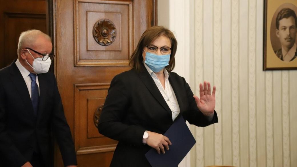 Корнелия Нинова подаде оставка заради „катастрофалния“ резултат