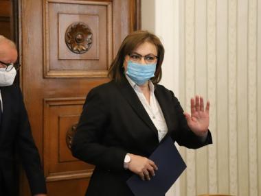 Корнелия Нинова подаде оставка заради „катастрофалния“ резултат