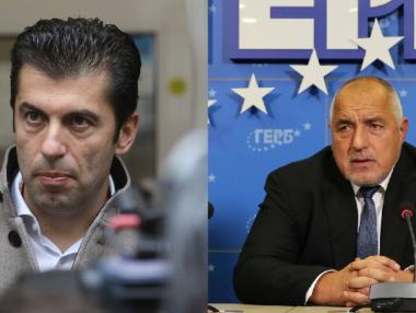 За кого гласуваха българите по области (инфографика)