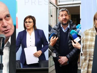 Кой колко спечели и загуби на изборите (инфографика)