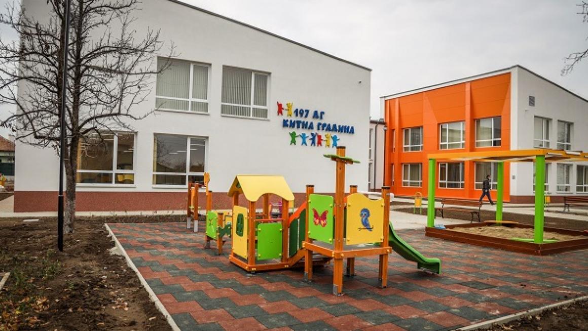 Галерия :: Снимка 3 :: „Зелена“ детска градина ще бъде открита в „Люлин“ през декември}