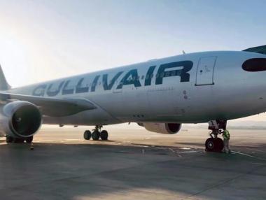 Българската GullivAir стартира полети от София до Русе през 2022 г.