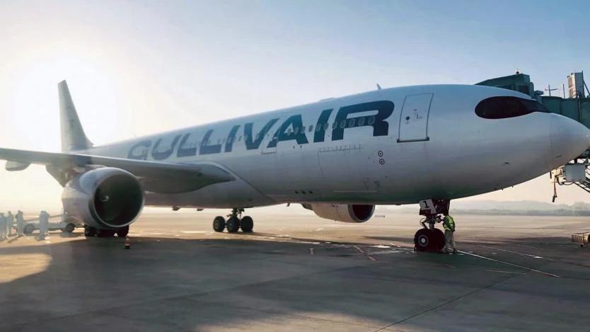 Българската GullivAir стартира полети от София до Русе през 2022 г.