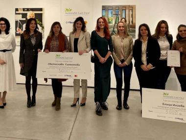 Стартъпът Sofia2Go е отличен за интелигентното си климатично решение