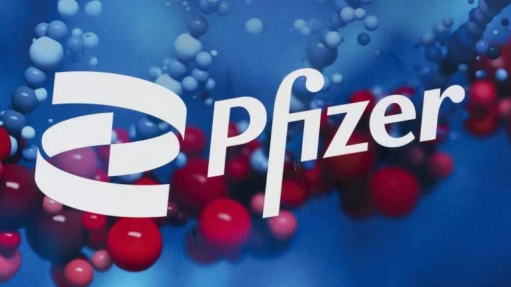 ЕМА започна преглед на COVID хапчето на Pfizer