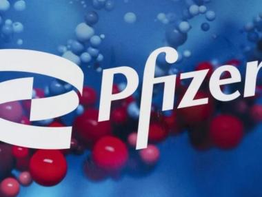 ЕМА започна преглед на COVID хапчето на Pfizer