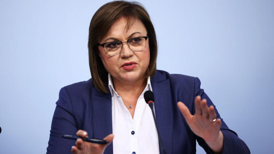 Корнелия Нинова ще води преговорите за кабинет с „Продължаваме промяната“
