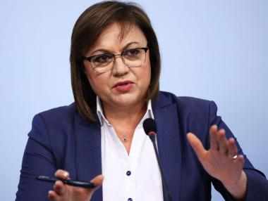Корнелия Нинова ще води преговорите за кабинет с „Продължаваме промяната“