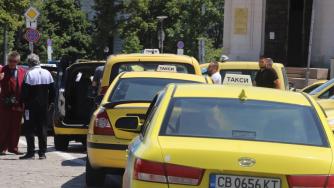 Таксиметровата услуга в София поскъпва с 33%